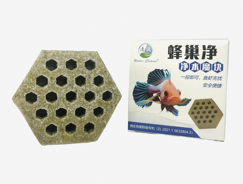 梅州菌方